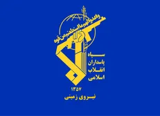 تعداد تروریست‌های به هلاکت رسیده در عملیات ضد تروریستی سحرگاه امروز به ۵ نفر رسید