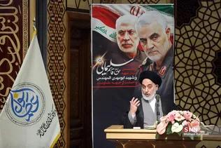 مراسم اربعین سرداران شهید حاج قاسم سلیمانی و ابومهدی المهندس در قم 