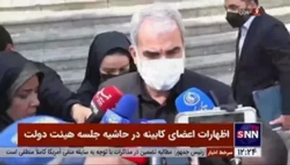 وزیر آموزش و پرورش: برای شروع کار رتبه&zwnj;بندی معلمان منتظر بارگذاری مدارک توسط همکاران هستیم