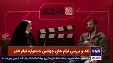 گفتگوی اختصاصی با سیدجواد هاشمی در حاشیه جشنواره فجر