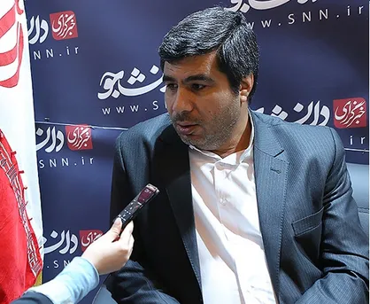 بستر فعالیت &laquo;بلاک چین&raquo; فراهم می&zwnj;شود