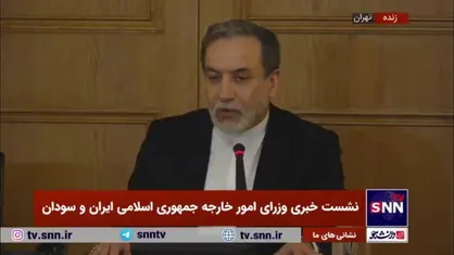 عراقچی: تصمیم&zwnj;گیری درباره پرواز&zwnj;های تهران - بیروت موضوعی سیاسی نیست