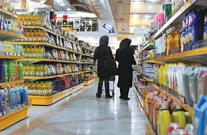 گران شدن ۱۰ درصدی کالا&zwnj;های بادوام طی یک ماه +جدول