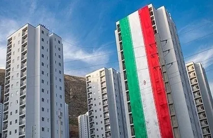 انتخاب اعضای ناظر مجلس در هیأت امنای صندوق ملی مسکن