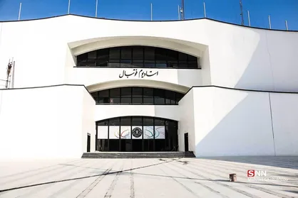&laquo;آزادی&raquo; آماده میزبانی