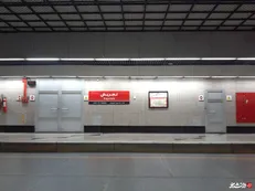 خط یک متروی تهران پنجشنبه رایگان است