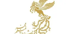 جشنواره ۳۷ فیلم فجر فراخوان داد/ بهترین مستند هم سیمرغ می‌گیرد
