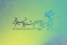 نامواره جشنواره ملی فیلم فجر طراحی شد