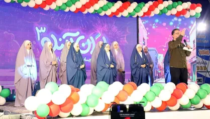 رونمایی از آثار نوجوانان و سرود باغ کتاب تهران