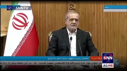 سخنان رئیس جمهور قبل درباره سفر به عراق در فرودگاه مهرآباد