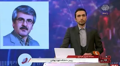 فشار نیاورید، پرونده محمد فاضلی در هیئت تجدید نظر