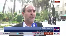 دهقان: نهاد‌های بین‌المللی در قبال جنایات صهیونیست‌ها سکوت مرگباری اتخاذ کرده‌اند