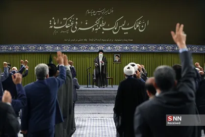 دیدار نمایندگان مجلس شورای اسلامی با رهبر معظم انقلاب