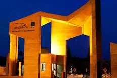 رویداد بین المللی توسعه و مهندسی ساخت در دانشگاه مازندران برگزار می‌شود