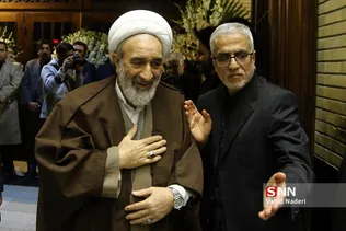 مقدسی