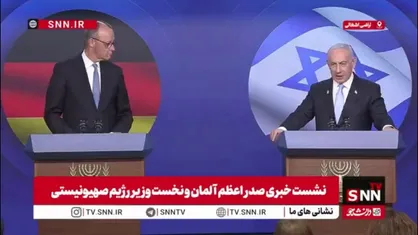 صلح در سایه اشغال و زور؛ نتانیاهو: از رود اردن تا مدیترانه باید زیر کنترل امنیتی اسرائیل باشد!