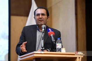 دانشگاه تهران