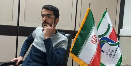 برگزاری اولین دوره علمی افرا به همت معاونت پژوهش و فناوری سازمان بسیج دانشجویی
