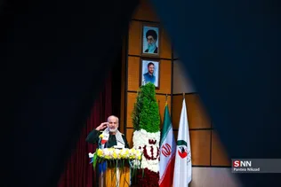 کنگره دانشمند برجسته 