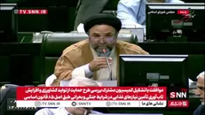 سیدسلمان ذاکر: بغض گلوی مردم را گرفته؛ دریاچه ارومیه مال همه ما هست، مال دنیاست/ ما غیرت احیای دریاچه  را داریم