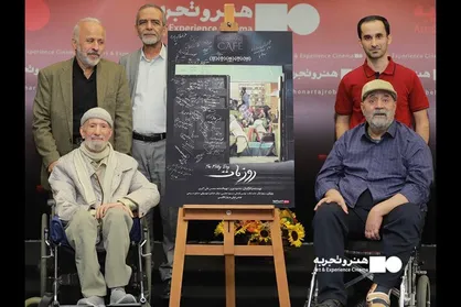تمام آنچه می&zwnj;خواستم روی پرده است/ نتیجه اعتماد به فیلمسازان جوان