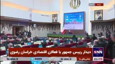 پزشکیان: ناترازی برق وجود دارد و به این سادگی هم قابل حل نیست