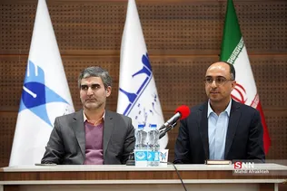 طذسبیذ
