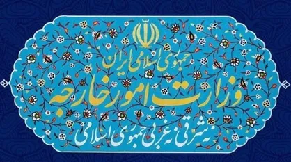 ایران سفیر آمریکا در عراق را تحریم کرد