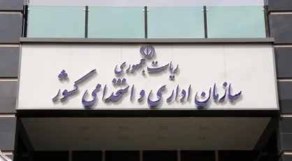 رفیع&zwnj;زاده: هر دستگاه یا کارمندی به مردم خدمات نداد، به ۱۲۸ زنگ بزنند / اعلام آخرین وضعیت طرح شهید زین الدین