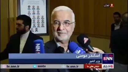 مومنی: یک میلیون و ۱۰۰ هزار نفر از اتباع بیگانه تاکنون به کشور خودشان برگردانده شده&zwnj;اند
