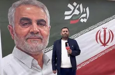 آغاز ویژه برنامه های هفته مقاومت در دیار حاج قاسم / کرمان میزبان دوستداران سردار دل‌ها از سراسر جهان