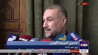 امیرعبداللهیان: ترور سردار سیدرضی ناشی از عصبانیت رژیم صهیونیستی بود/ راه این شهید ادامه پیدا خواهد کرد