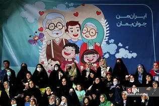 سشیرسشیر