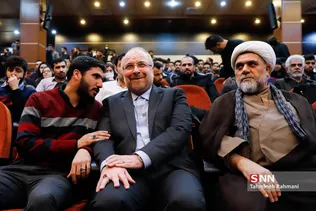 مراسم روز دانشجو در دانشگاه علامه طباطبایی