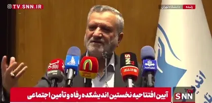 مرتضوی: هیچ استفاده&zwnj;ای از میلیون&zwnj;ها تحقیق و پایان&zwnj;نامه دانشگاهی نمی&zwnj;شود/ قوه مجریه فرصت و ظرفیت لازم برای استفاده بهینه از پژوهش&zwnj;ها و تحقیقات علمی را ندارد + فیلم