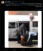 حجاب