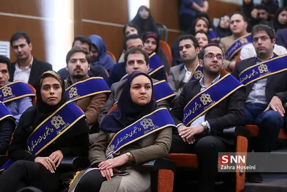 اختتامیه بیست و ششمین جشنواره دانشجوی نمونه در دانشگاه علامه طباطبایی