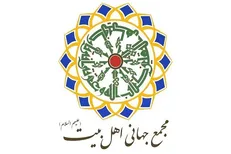 آیت الله رمضانی: 