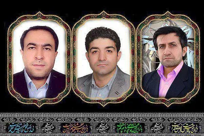 سه تن از معاونان آموزشی به منظور نظارت دانشگاه آزاد یاسوج در سانحه هوایی فوت کردند