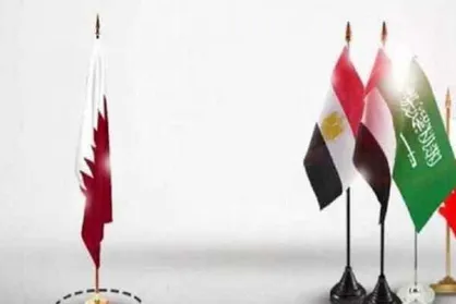 بیانیه شدیداللحن ۴ کشور عربی علیه قطر