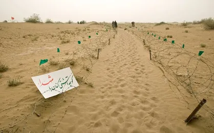 دانشجویان قمی راهی مناطق جنگی جنوب کشور می&zwnj;شوند