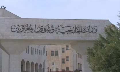 اردن تصمیم رژیم صهیونیستی برای جلوگیری از ورود کمک&zwnj;ها به غزه را نقض قوانین بین&zwnj;المللی خواند
