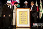 مراسم تکریم از حجت الاسلام سید مهدی خاموشی رئیس سابق سازمان تبلیغات اسلامی 