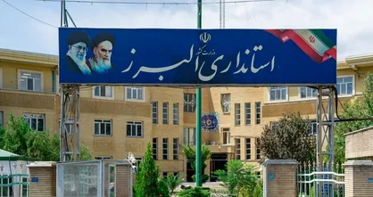 تغییر مدیران دولت قبل؛ مطالبه دانشجویان انقلابی البرز