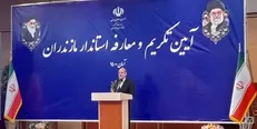 وحیدی: تنظیم بازار یکی از اقدامات جدی دولت است/ باید از ظرفیت‌های مازندران استفاده شود