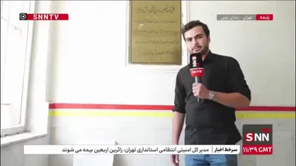 صهیونیست&zwnj;&zwj;&zwnj;ها حتی به کلینیک دندانپزشکی و بخش دیالیز زندان اوین هم رحم نکردند