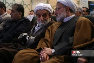 رونمایی