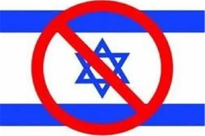 فروشگاهی در کویت به دلیل فروش محصولات اسرائیلی پلمب شد