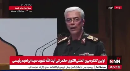 سرلشکر باقری: صادرات صنایع دفاعی در دولت شهید رئیسی سه برابر شد