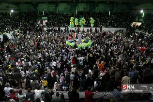 سشیرسشیر